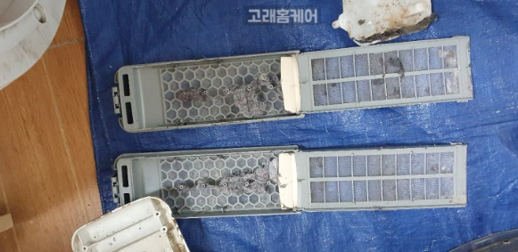 image 5 세탁기 검은때